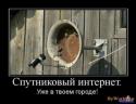 91035_21840.
