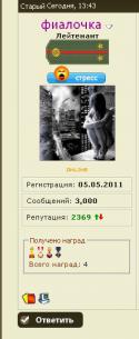 91089_Bezymyannyi_777.