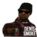 91206_DenisSmoke.