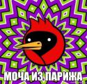 91219_omsk20.