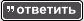 91301_p_quote.