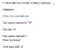 91426_Bezymyannyi1.