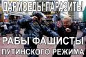 91978_Rossiya_vybory2018_vybory_2018_moskva_sankt-Peterburg_101.