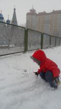 92025_SAM_0515.