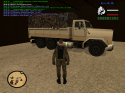 92086_sa-mp-110.