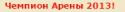 92113_cats4.