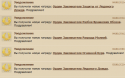 92222_skreen.