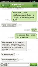 92241_image.