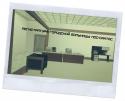 92416_gallery1.