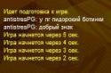 92482012_02_23_12_17_0147.