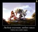 92623_poster_10622.