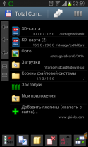 92643_Screenshot_2013-04-08-22-59-58.