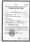 92764_1_001.