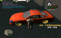 92851_sa-mp-005.
