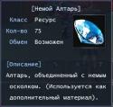 92861_NeutralB0004.