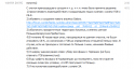 92892012-03-02_012647.