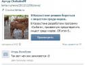 92915_Bezymyannyi11.