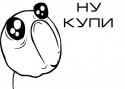 92923_x_347a1f0f.