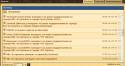 92998_Bezymyannyi.