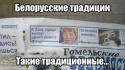 93030_podborka_96.