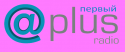 9303Aplus_logo_all_prozrachnye.