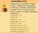 93057_srh.