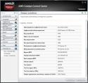 93073_Catalyst_second_GPU.