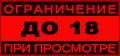 93086_4e858cc59d24.