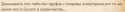 93272_Snimok.