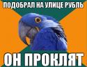 93309_1308118731_x_3db039ab.