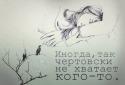 93354_8eBx2kkx26A.