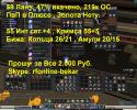 93390_31ukuck.