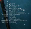 93443_Drak.