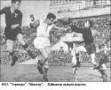 93610_Bez_imeni-2.