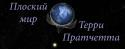 93682_Oblogka.