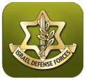93783_IDF-Logo.