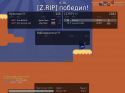 9386screenshot_2011-11-18_18-30-40.