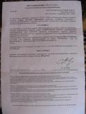 9392IMG_1389.