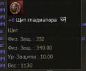 93933_Shot00019.