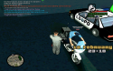 94018_sa-mp-044.