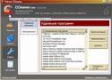 9409CCleaner3.