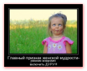 94249_Ashampoo_Snap_2014_06_20_18h25m48s_003_.