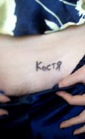 9433_x_173cd678.