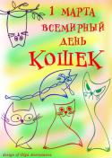 94363_x_eb651b00.