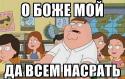 9442_x_bd47c45e.