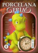 9445de370662e8bc.