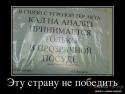94588_827c927a1924.