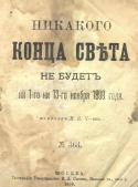 94597_245454.