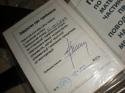 94604_DSCN2893.
