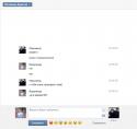 94630_glazablya.